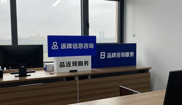 如何在会务服务中实现效率提升的关键考量