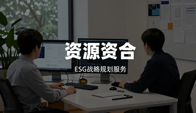 商务代理服务选择时的适用条件分析